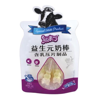 50g益生元奶棒(藍(lán)莓味)