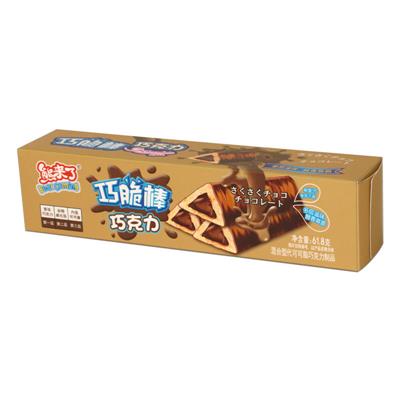 61.8g巧脆棒巧克力