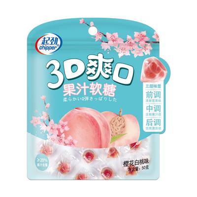 50g爽口果汁軟糖(櫻花白桃味)