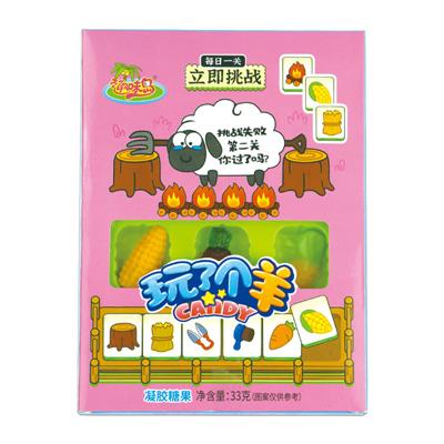 33g玩了個羊