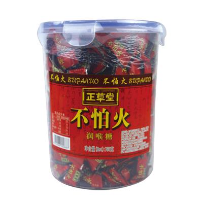 750g不怕火含片